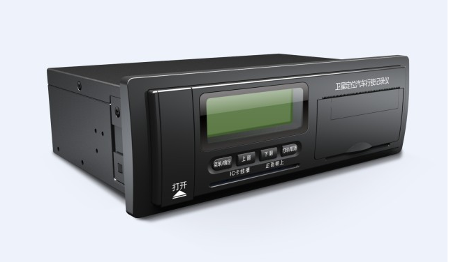 國(guó)標(biāo)GPS、JT/T794-2011標(biāo)準(zhǔn)、北斗雙模GPS、北斗、部標(biāo)